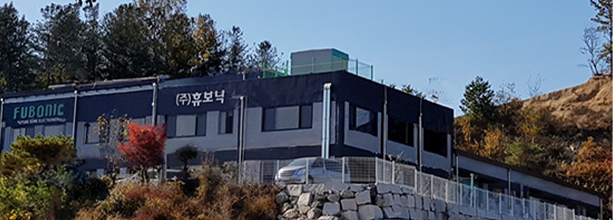 회사 이미지 회사 이미지
